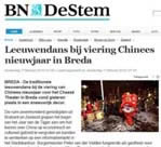 Dutch newspaper